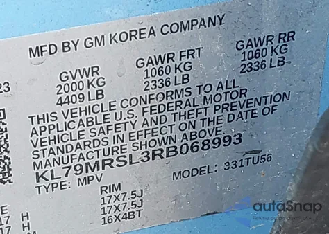 2024 Chevrolet Trailblazer Awd Lt из США, поврежденный, VIN KL79MRSL3RB068993